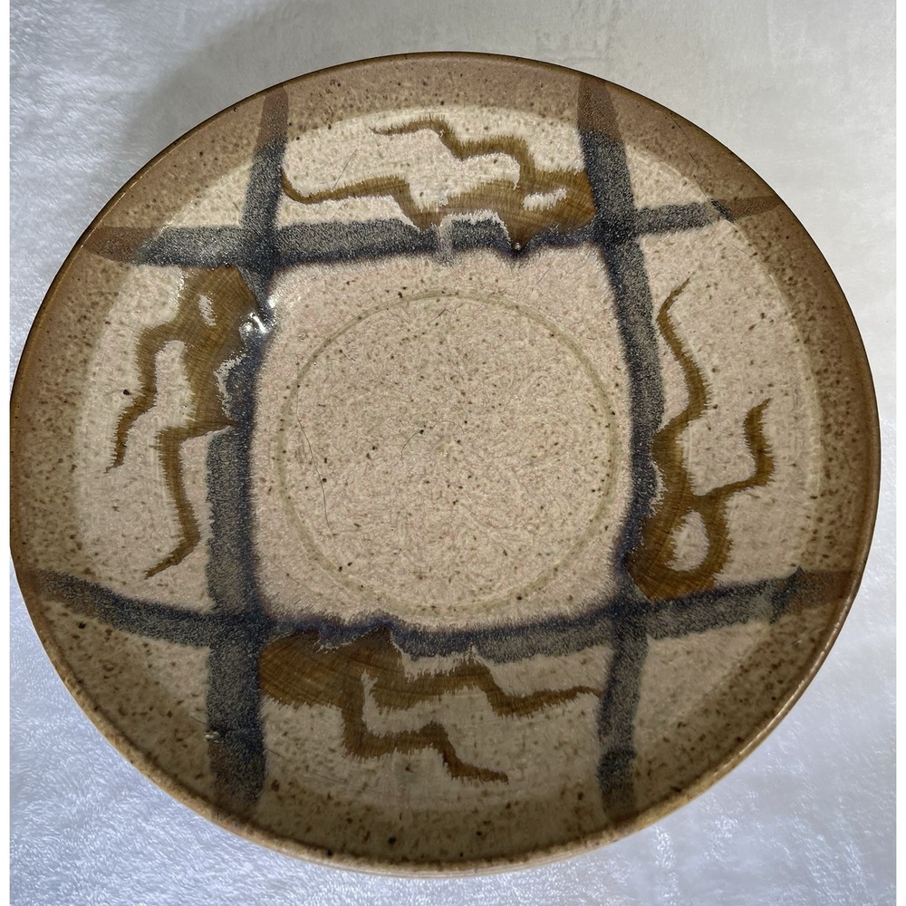 Artist Signed Studio Hand Thrown Pottery Porcelain ??" Art Bowl Brown Beige